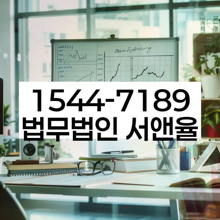 개인파산전문변호사