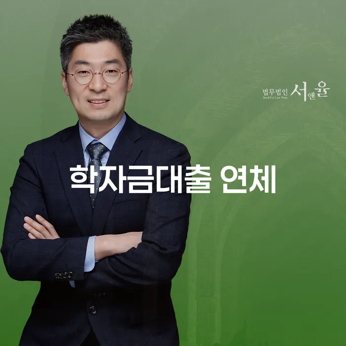 무료파산 개인회생으로 해결방법 주목받는