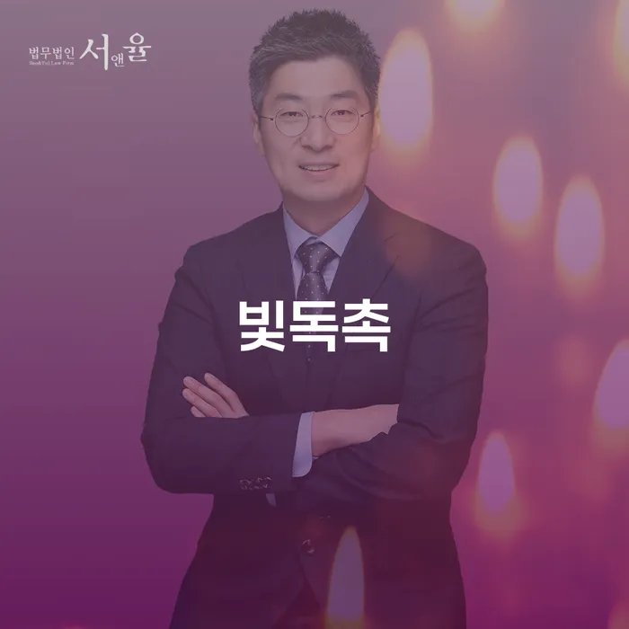 파산개인회생 빚 해결할 해결하기