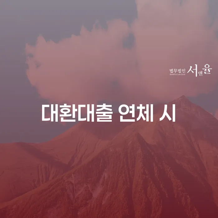 파산전문 빚 해결할 꼭 해야하는 일