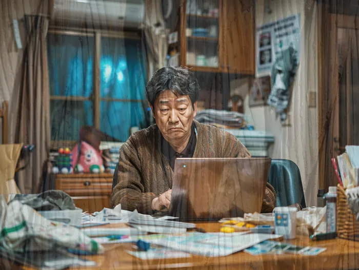 개인회생파산비용