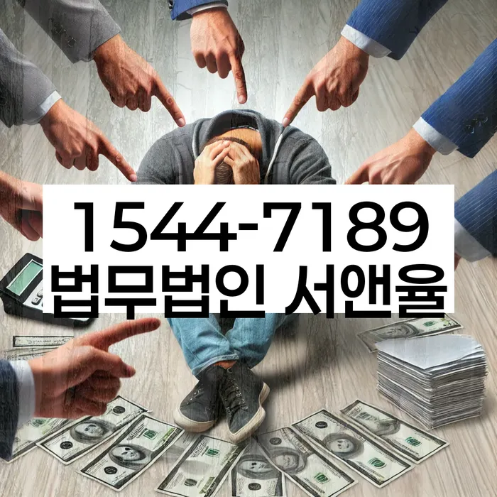 도박빚개인회생