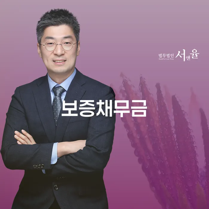 개인회생 개인회생으로 해결 잘하기