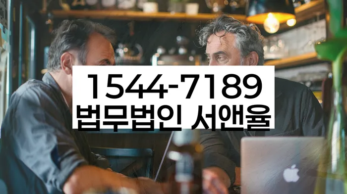개인회생문의