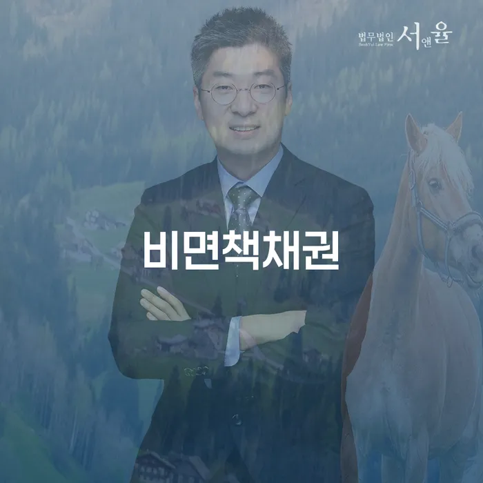 개인회생 취소 개인회생,개인파산으로 살펴보세요