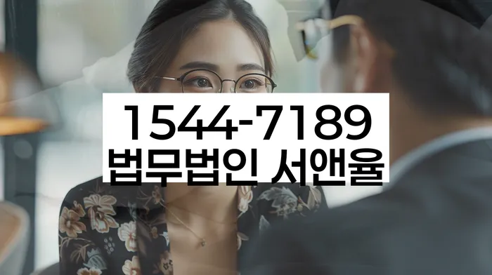 개인사업자개인회생