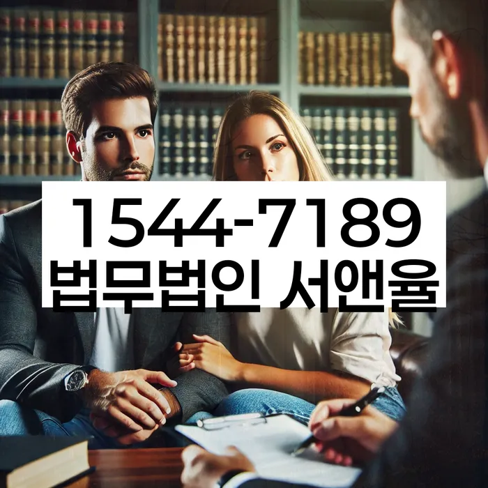 군인개인회생