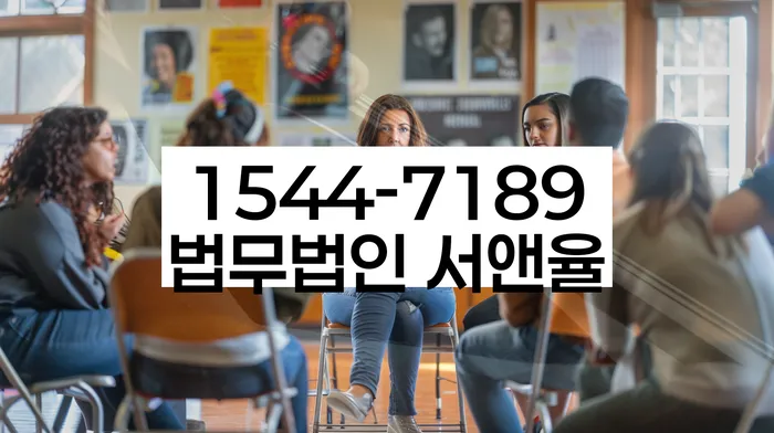 보증서대출 연체 시