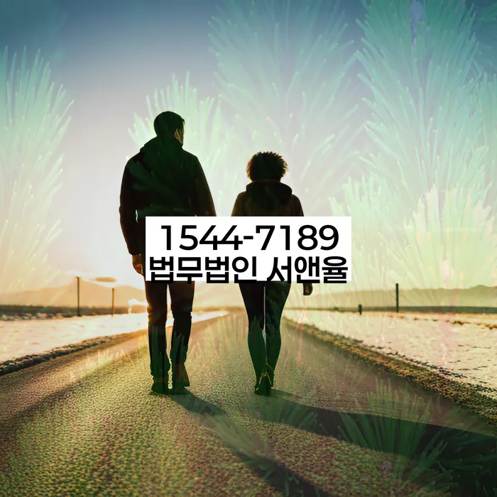 개인회생불이익