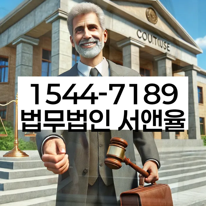 도박개인회생
