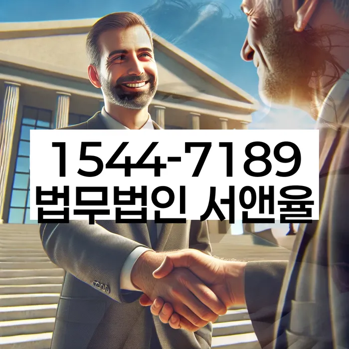 개인회생
