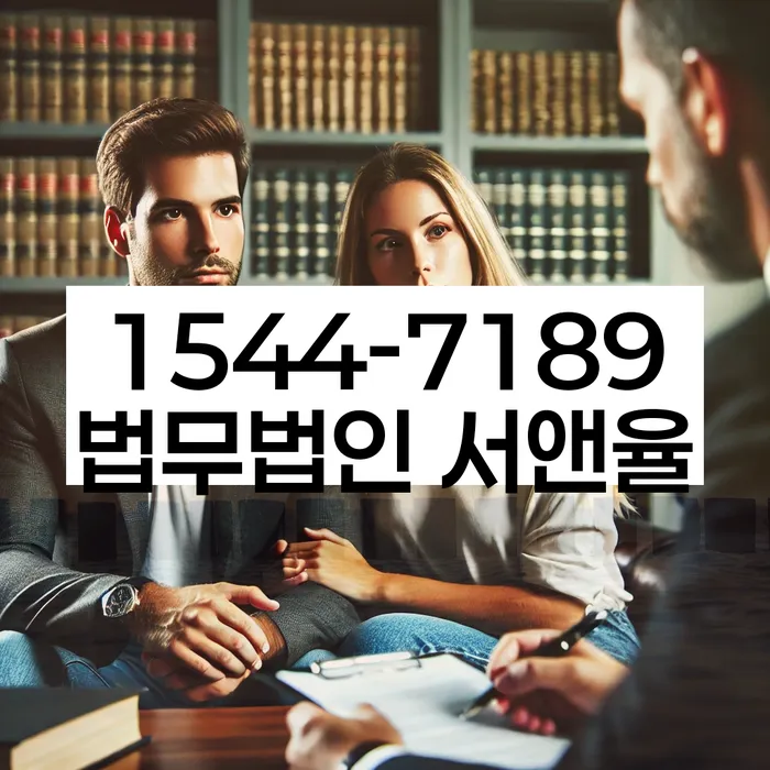 개인회생