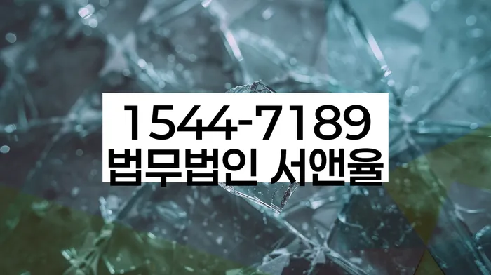 소액대출 채무 해결