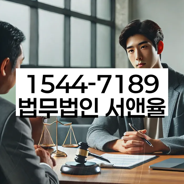 개인회생 신용등급 회복