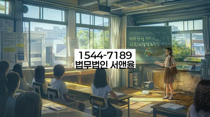 개인회생 재신청 절차