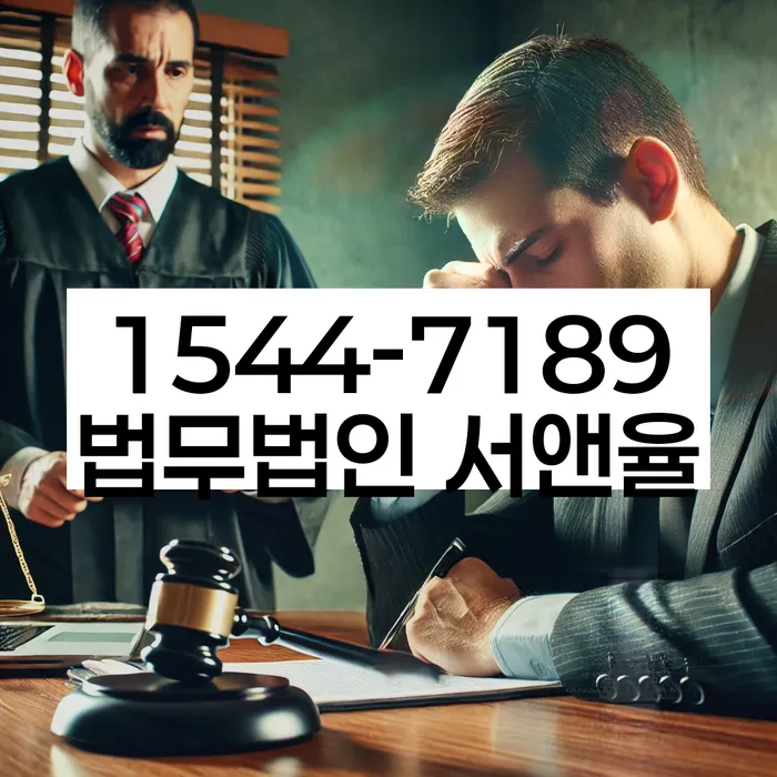 신용불량자 대출 해결 방법