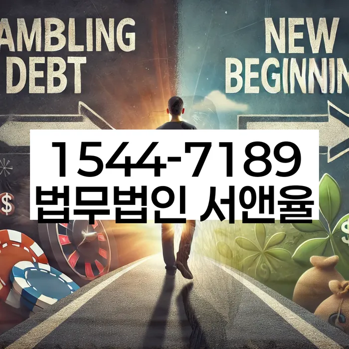 신용카드 연체 독촉