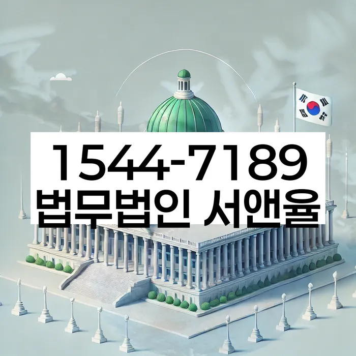 개인회생 변제금 인상