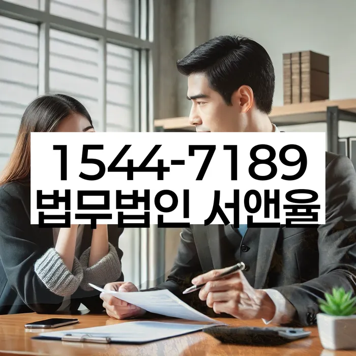 개인회생 채무 변제율 조정