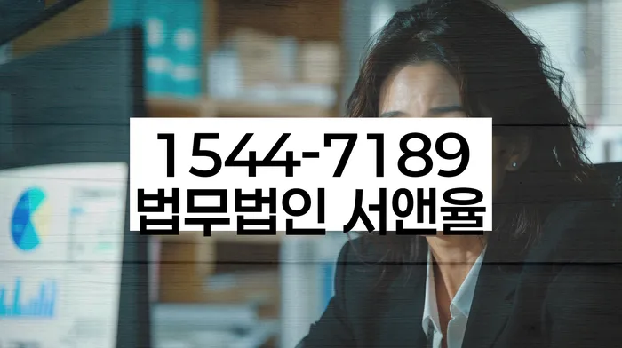 개인회생 변제금 미납