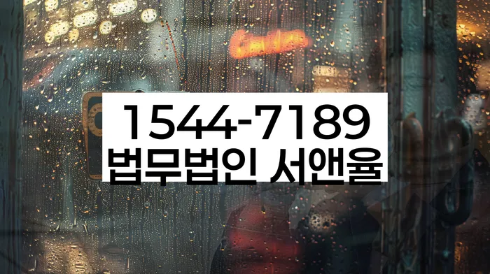 개인회생 채권자 동의율 확보 방법