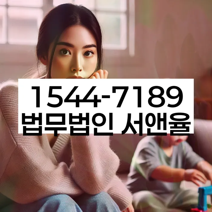 개인회생 신청 절차