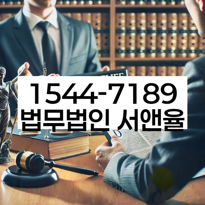 개인회생절차