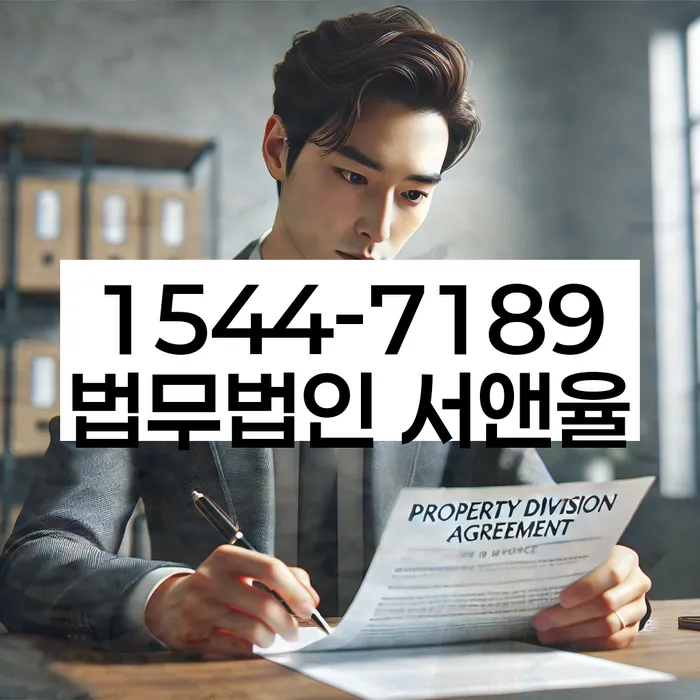 개인회생필요서류