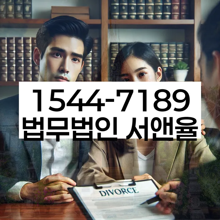 고령군 개인회생